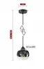 A diagram showing the dimensions and adjustability of a pendant light fixture. Produktbild-Vorschau