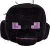 Minecraft Ender Drache 20cm Plüsch Kuscheltier Produktbild-Vorschau 7