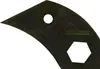 lama scarificatrice 16 X 15 CM per Einhell RG-SA1433 Klippo Anteprima dell’immagine prodotto 3