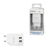 A white LogiLink USB power adapter with two USB ports is shown next to its retail packaging. Produktbild-Vorschau