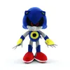 A plush toy of the character Metal Sonic from Sonic the Hedgehog, shown from the front against a white background. Produktbild-Vorschau