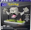 Pokémon Mini Motion Kleinstein (354 Teile) Produktbild-Vorschau 2