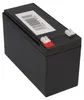 A black battery pack with a white label and barcode. Náhled obrázku produktu