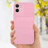 Cadorabo Hülle für Apple iPhone 12 MINI Schutz Hülle in Produktbild-Vorschau 5