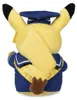 Pokémon Center Pikachu Celebrations Absolvent (Graduate) Produktbild-Vorschau 4