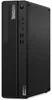 Lenovo ThinkCentre M75s Gen 5 (12TA0051GE), PC-System, Produktbild-Vorschau 1