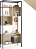 A tall, narrow bookshelf with multiple shelves and compartments, displaying various decorative items and books. Produktbild-Vorschau
