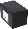 Landport Bleiakku 12V 12Ah AGM Batterie NSA LP12-12 T2 Produktbild-Vorschau 7