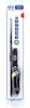 alca® Antenne active Antenne électronique de vitre avec Voir les images du produit 1