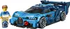 LEGO Speed Champions 77253 Bugatti Vision GT hyper Voir les images du produit 3