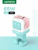Ugreen Uno RG 65W 3-Port GaN Fast Charger pink blue, Náhľad obrázku produktu 13