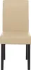 A front view of a cream-colored dining chair with dark legs against a white background. Podgląd zdjęcia produktu