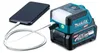 Makita ML011 G Lampe à accu 40 V max. 300 lm LED Solo - Voir les images du produit 25