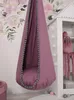 My Sweet Baby Hängemattenschaukel Cocoon - Retro Pink Produktbild-Vorschau 7