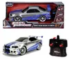 Jada - RC Nissan Skyline GT-R - Fast & Furious Voir les images du produit 1