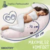 SMOOTHY seitenschläferkissen - 155x30 cm | mikroperlen Produktbild-Vorschau 5