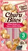 Inaba Churu Cat Snack Bites Huhn & Thun & Lachs 3x10g Produktbild-Vorschau 1