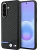 Coque BMW Galaxy A57 aspect carbone noir avec logo Voir les images du produit 1