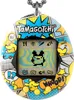 Tamagotchi - Pochitchi BD ( P2) ( 42976) Voir les images du produit 8