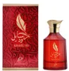 Khadlaj Rasayel Vid Eau De Parfum 100 ml (woman) Produktbild-Vorschau 8