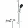 GROHE Precision Feel, 1 Stück(e) Produktbild-Vorschau 1
