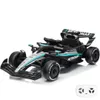 Mercedes-AMG F1 auto elettrica per bambini W16 E Anteprima dell’immagine prodotto 14