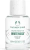 White Musk EDP 60 ml Voir les images du produit 1