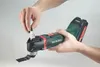 Akkubetriebenes Multifunktionswerkzeug METABO CAS 18V MT 18 Produktbild-Vorschau 5
