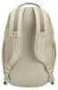 Under Armour Plecaki Hustle 5.0, 1361176289 Podgląd zdjęcia produktu 5