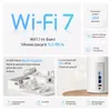 TP-LINK Deco BE65 V1 - WLAN-System - (2 Router) Produktbild-Vorschau 18