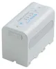 Nanlite BT-NPF750, 5200 mAh Productafbeelding-voorbeeld 3