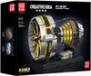 The image shows the packaging for a building block set of a jet engine. Produktbild-Vorschau