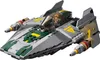 A LEGO model of a Star Wars A-wing starfighter with a pilot inside. Podgląd zdjęcia produktu