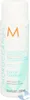 Moroccanoil Color Complete Color Continue Conditioner Voir les images du produit 4