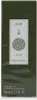 Annayake Dojou For Him Eau De Toilette 100 ml (man) Produktbild-Vorschau 2