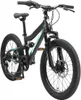 Bikestar Kinderfahrrad Mountainbike vollgefedert 20 Zoll Produktbild-Vorschau 1