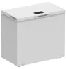 Whirlpool W3RHS19EW2, 198 l, ST-T, 40 dB, 4*, E, Weiß Produktbild-Vorschau 2
