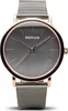 A close-up studio shot of a Bering women's wristwatch with a gray dial and rose gold accents. Náhled obrázku produktu