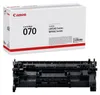 Canon Toner Cartridge 070 schwarz Voir les images du produit 1