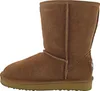 A side view of a brown boot on a white background. Anteprima dell’immagine prodotto