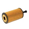 Ölfilter RIDEX 7O0055 Filtereinsatz passend für PEUGEOT 206 Produktbild-Vorschau 4