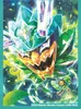 A stylized illustration of a Pokemon character with crystalline features, with a smaller Pokemon character in the foreground. Voir les images du produit