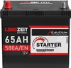 LANGZEIT ASIA Autobatterie 12v 65Ah 580A/EN ASIA Batterie Produktbild-Vorschau 4