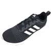 buty sportowe adidas Fluid up Męskie buty treningowe do Podgląd zdjęcia produktu 3