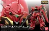 Rg 1/144 Sinanju Náhled obrázku produktu 1