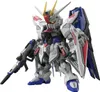 Bandai MGSD Freedom Gundam Sammelfigur 18 cm PVC Produktbild-Vorschau 1