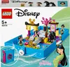 LEGO Disney Princess Mulan's Storybook Adventures, Zestaw Podgląd zdjęcia produktu 7