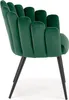 A side view of a dark green velvet chair with black legs. Náhled obrázku produktu
