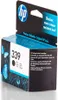 HP 339 Schwarz Original Druckerpatrone, Standardertrag, Produktbild-Vorschau 5