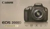 Canon EOS 2000D - Aparat cyfrowy - Lustrzanka - 24,1 MPix - Podgląd zdjęcia produktu 12